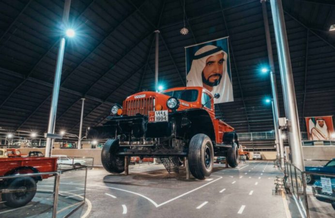 Emirates National Auto Museum