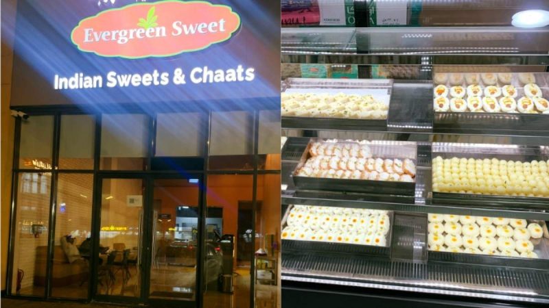 Evergreen Sweet shop Riyadh