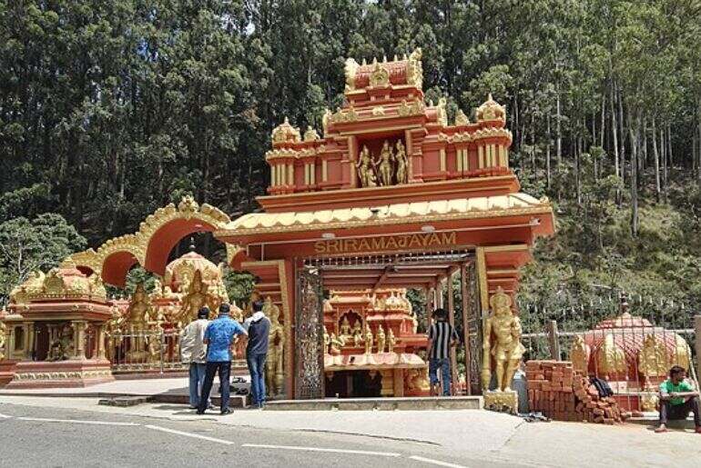 Sita Maa Temple Sri Lanka