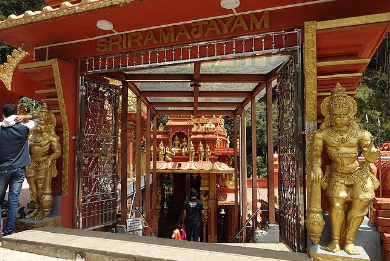 Sita Maa Temple Sri Lanka