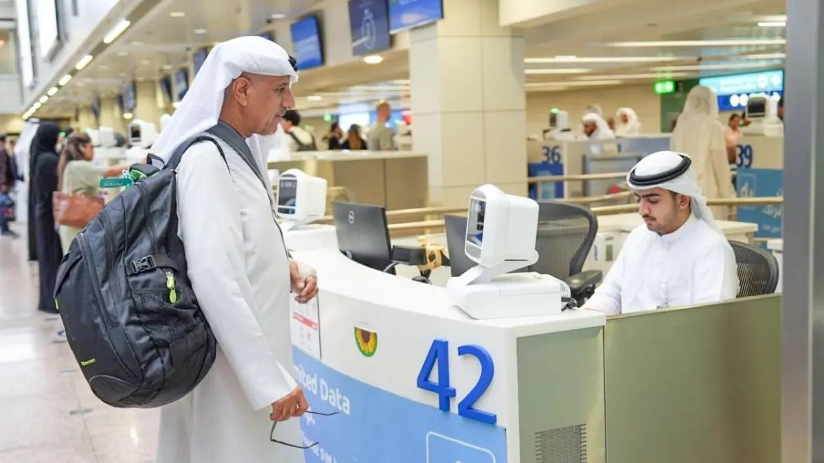 GCC Residents Can Now Extend Their E-Visa For 30 Days; Application Process, Fees & More