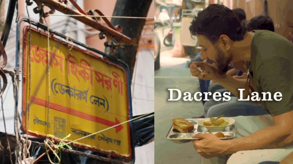 You Can Get Starters To Desserts Under ₹150 At Kolkata’s Iconic Dacres Lane; When There, Don’t Miss This Famous Khau Galli