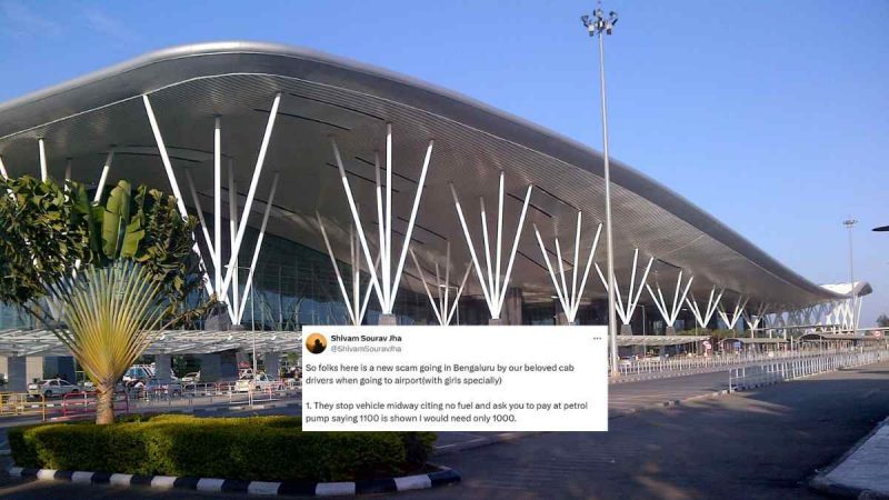 Bengaluru Airport scam