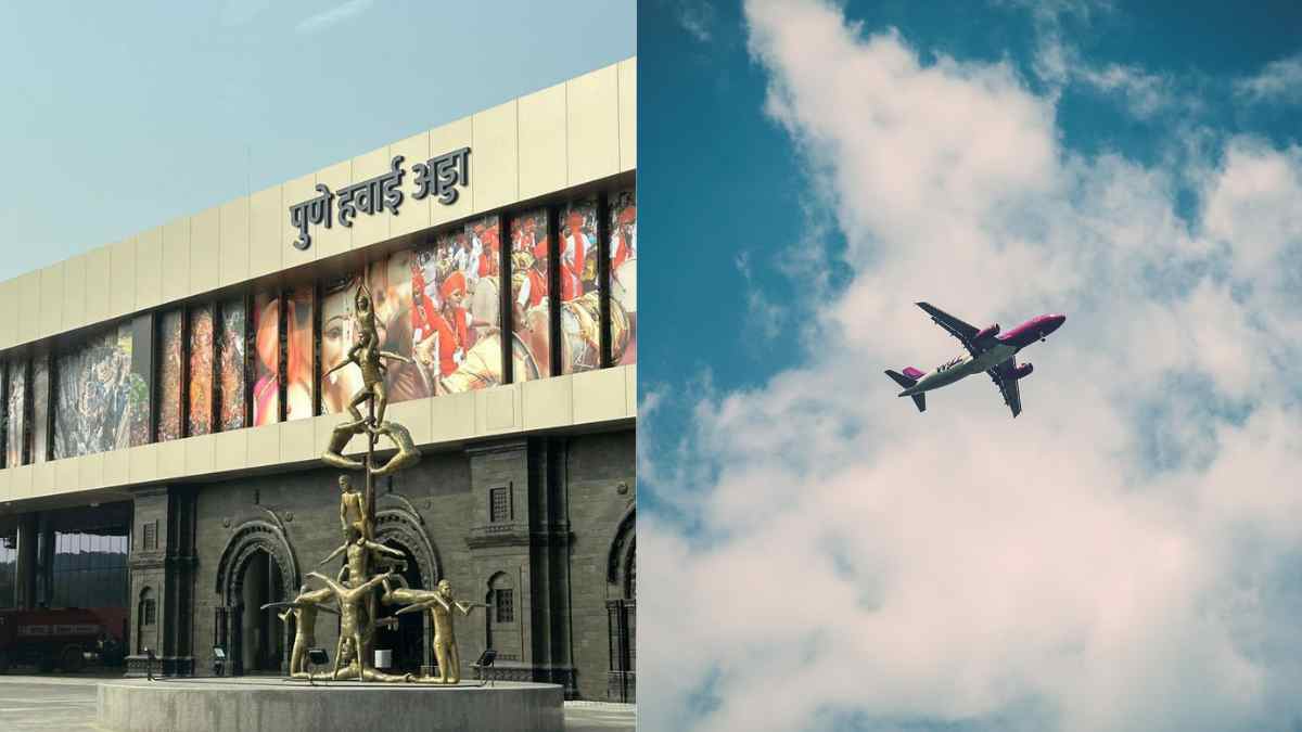 Pune Airport: New Terminal Open Yet Many Flights Still Operate From Old Terminal; Connecting Flights Require Long Walk