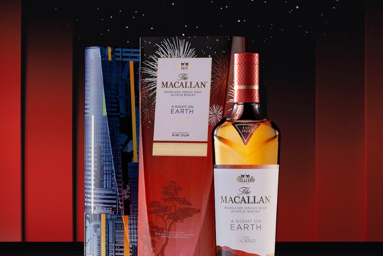 macallan