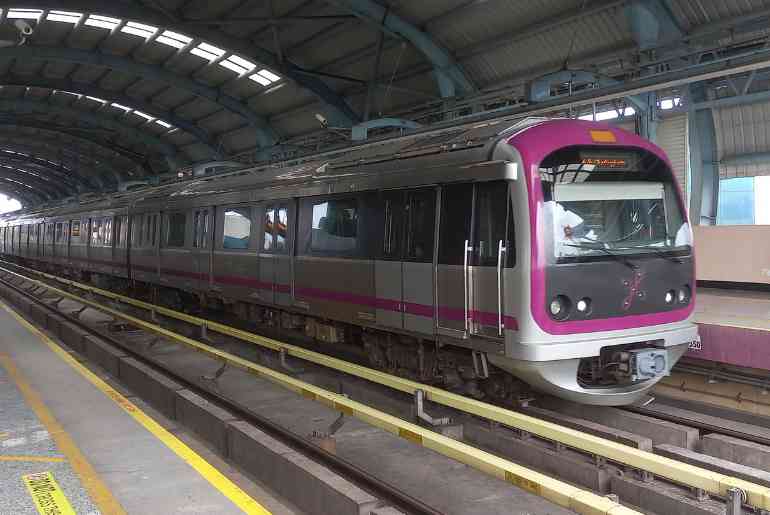 Shivajinagar Metro 