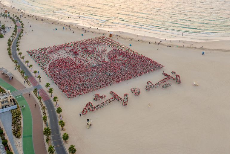 Flag Garden