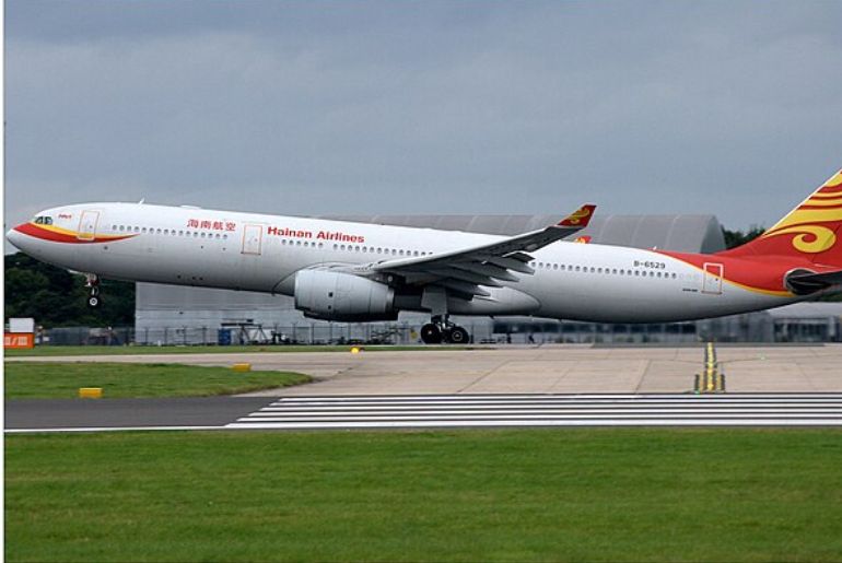 Hainan Airlines Flight Fire