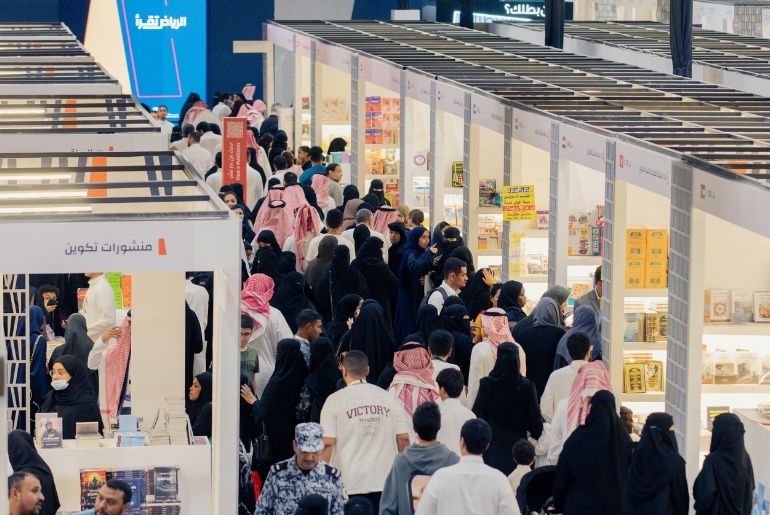 Jeddah Book Fair 2024