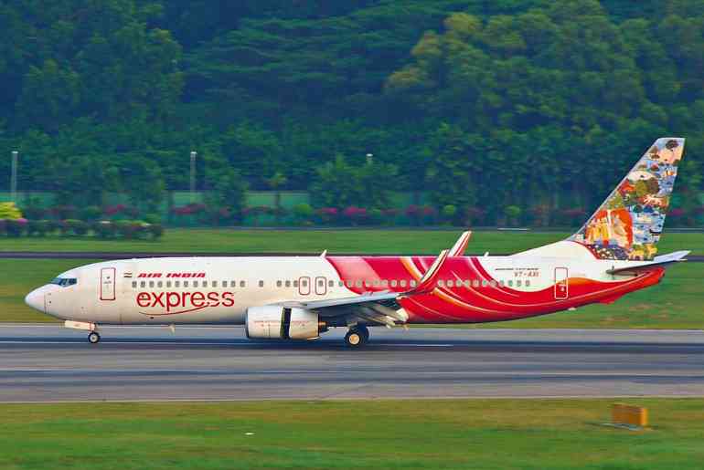 Biju Patnaik Airport