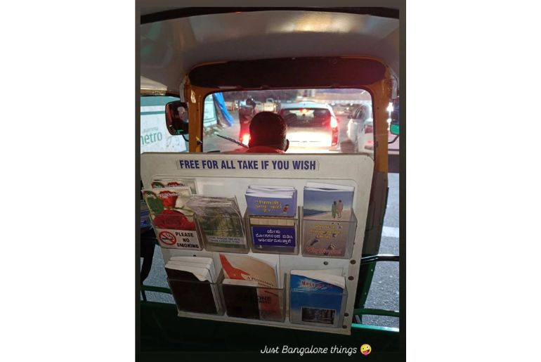 Auto Driver Book Store