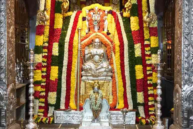 Raghavendra Swamy Mutt