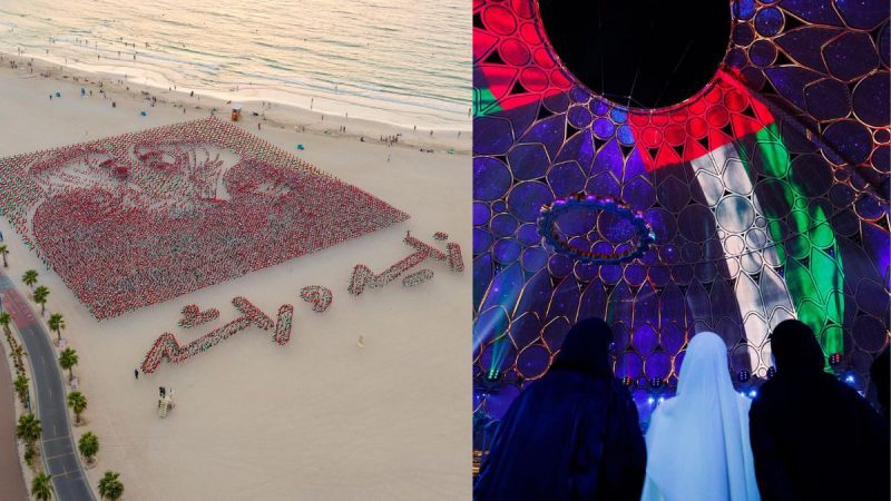 Things To Do For UAE National day