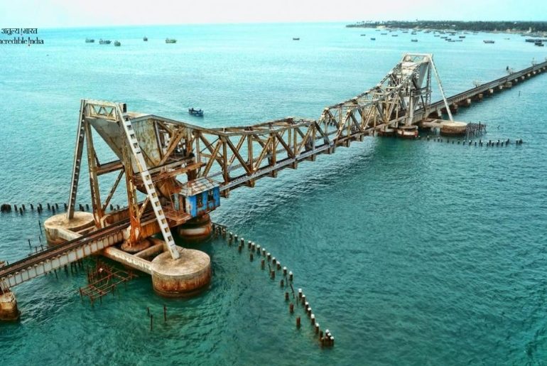 Rameswaram Pamban bridge