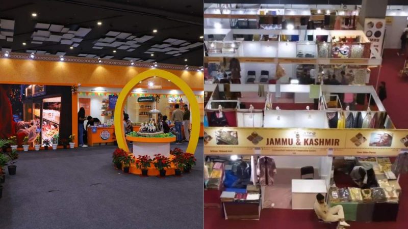 india international trade fair