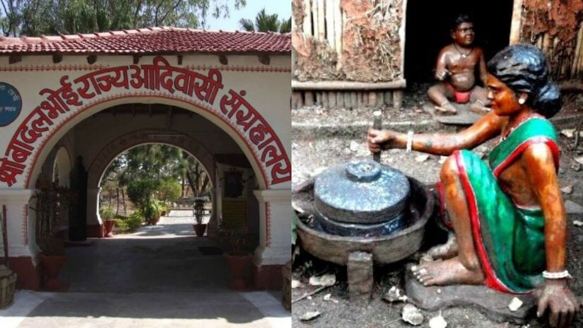 Madhya Pradesh Reopens Its 1st Tribal Museum After Renovating It For ₹33 Crores; Check Schedule And Other Details