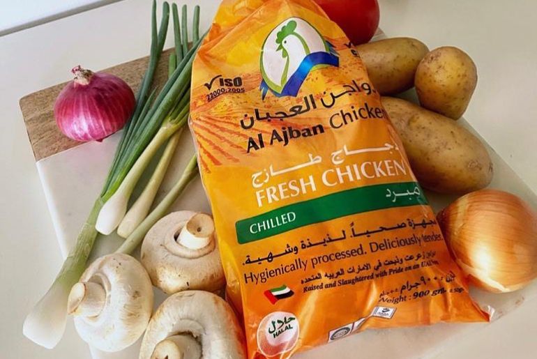 Al Ajban Chicken