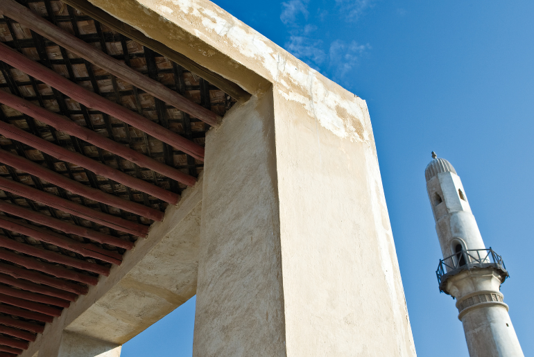 Al Khamis Mosque