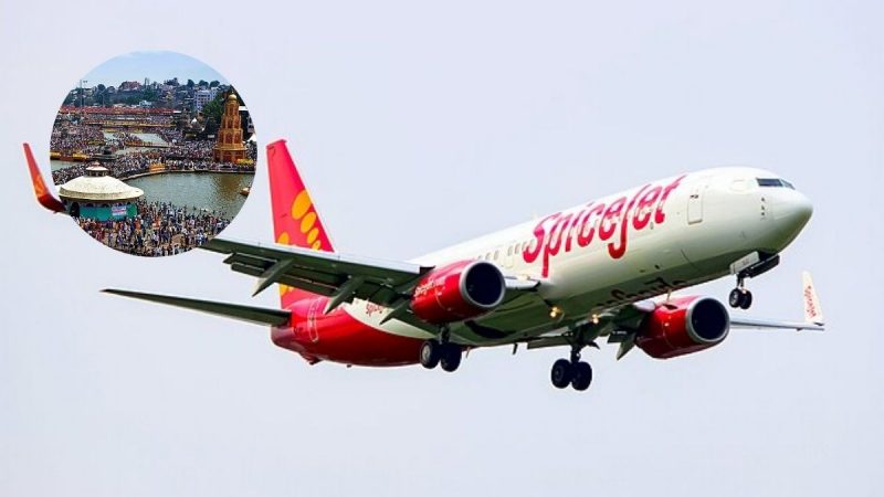 SpiceJet Flights To Prayagraj