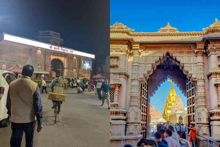 Varanasi winter