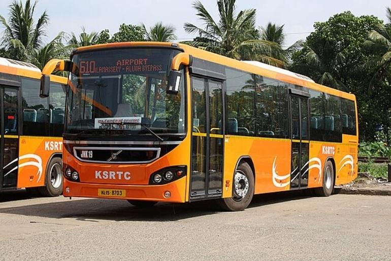 KSRTC packages