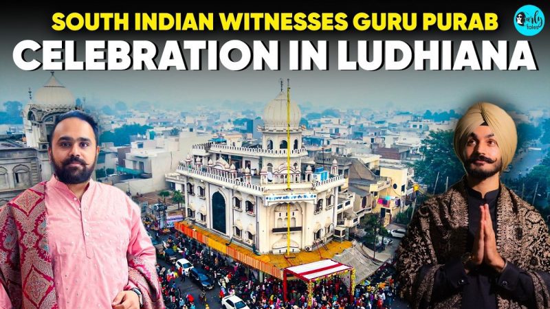 Gurupurab ludhiana