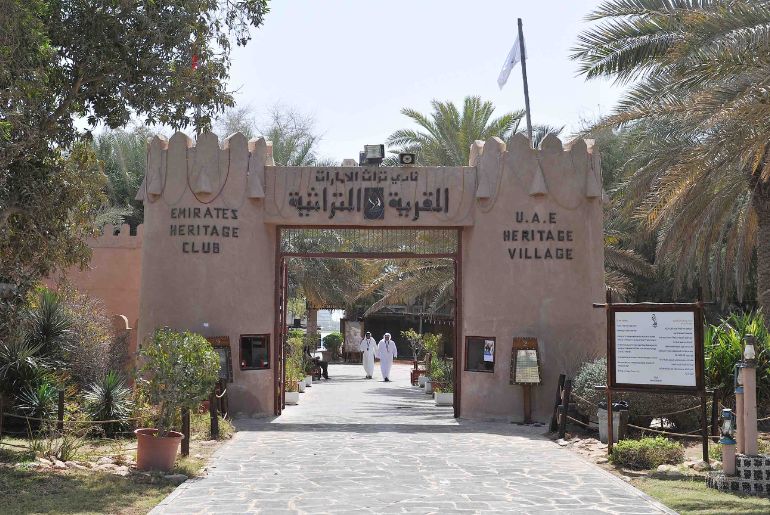 Abu Dhabi's Heritage Village 