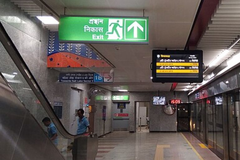 Kolkata Metro