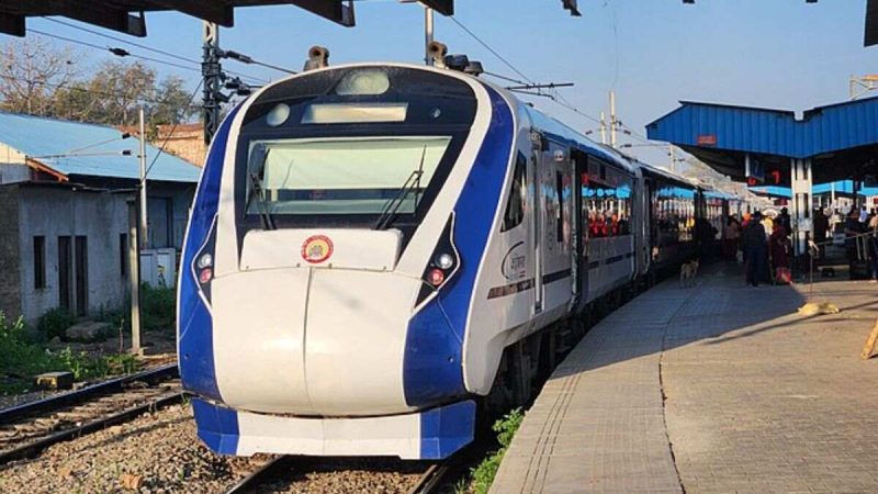 Vande Bharat Express Cancelled