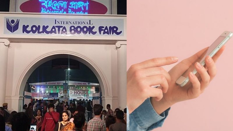 Kolkata Book Fair App