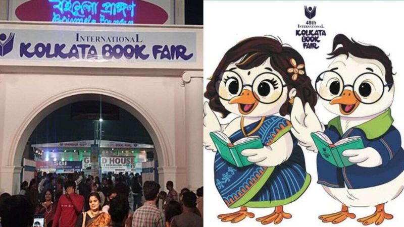 Kolkata Book Fair Mascot