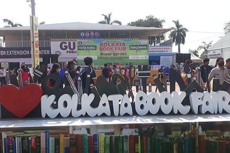 Kolkata Book Fair Mascot