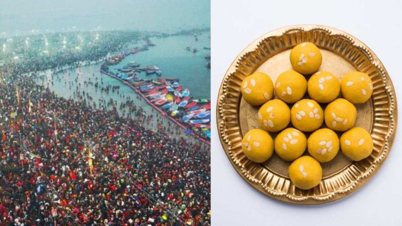 Maha Kumbh Mahaprasad