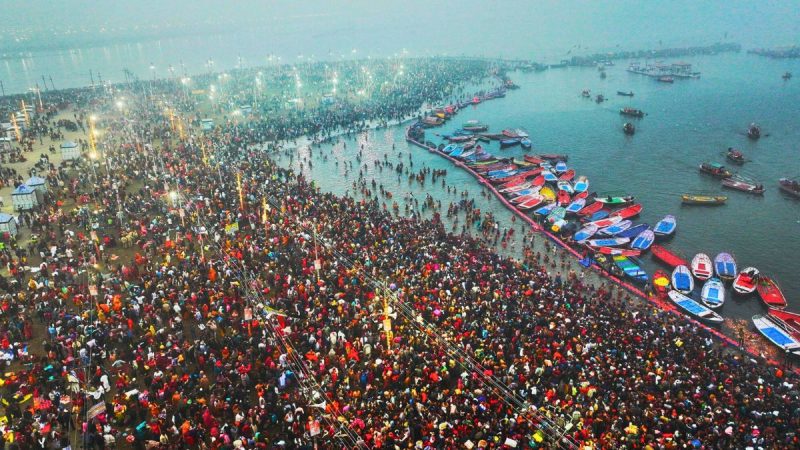 Maha Kumbh Mela