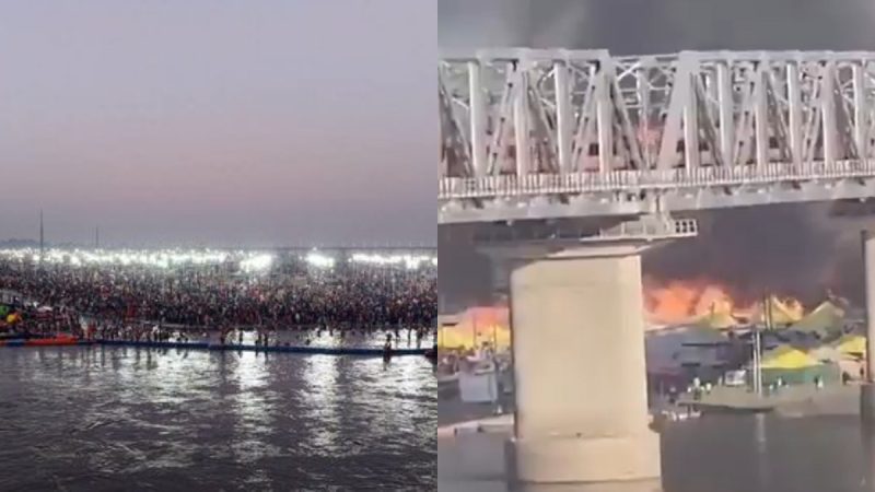 Maha kumbh fire