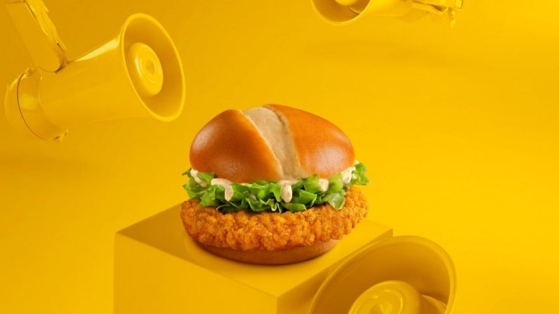 McDonalds McCrispy