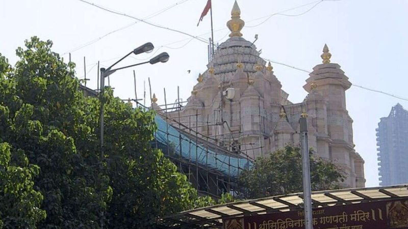 Siddhivinayak Temple Dress Code