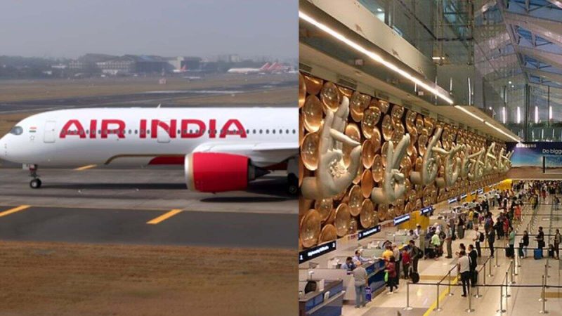 Air India Bhuj Flights