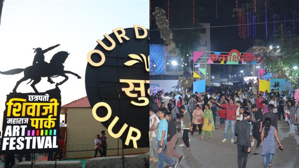 Chhatrapati Shivaji Maharaj Park Art Festival: From Art Stalls To Historical Exhibitions, All You Need To Know About Cultural Event In Dadar