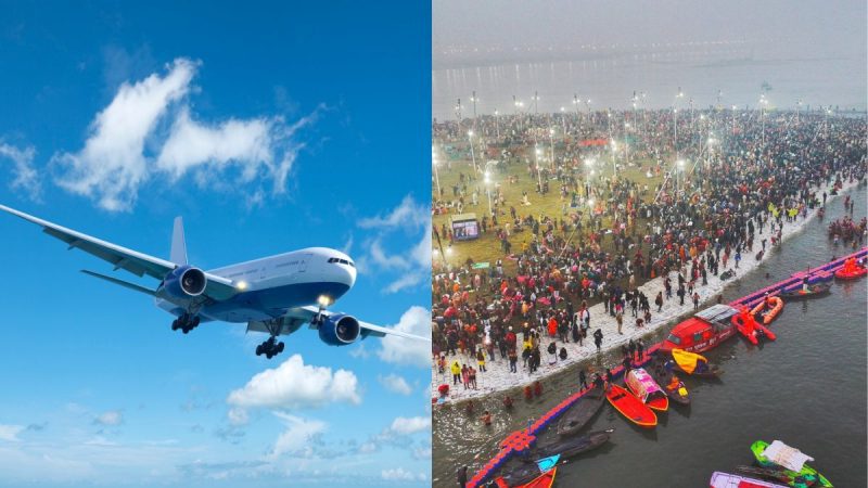 Maha Kumbh Prayagraj