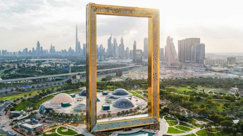 Dubai Frame Ramadan