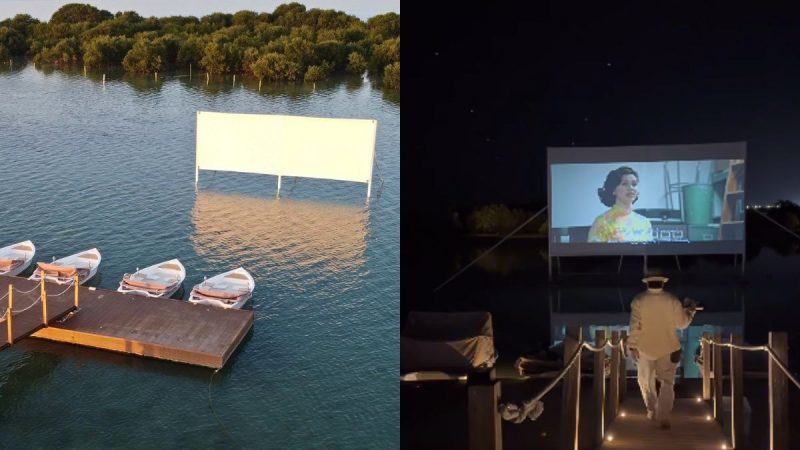 Floating Cinema Dubai