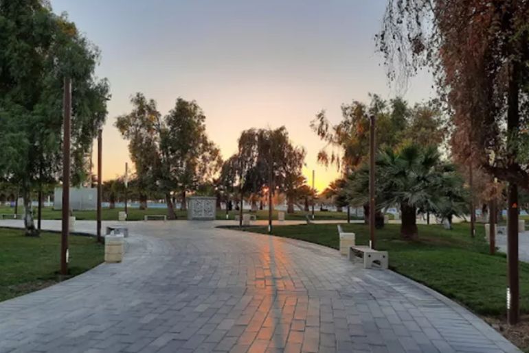 King Abdullah Park 