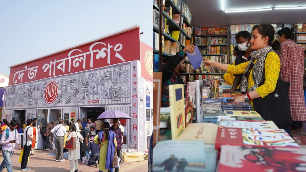 Kolkata International Book Fair 2025 Sees Record 27 Lakh Visitors; Books Worth ₹25 Crore Sold This Year