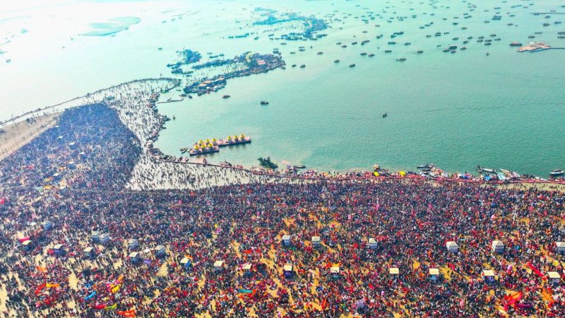 Maha Kumbh Maghi Purnima