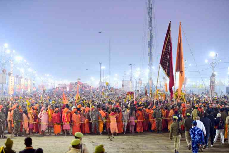 Maha Kumbh Maghi Purnima