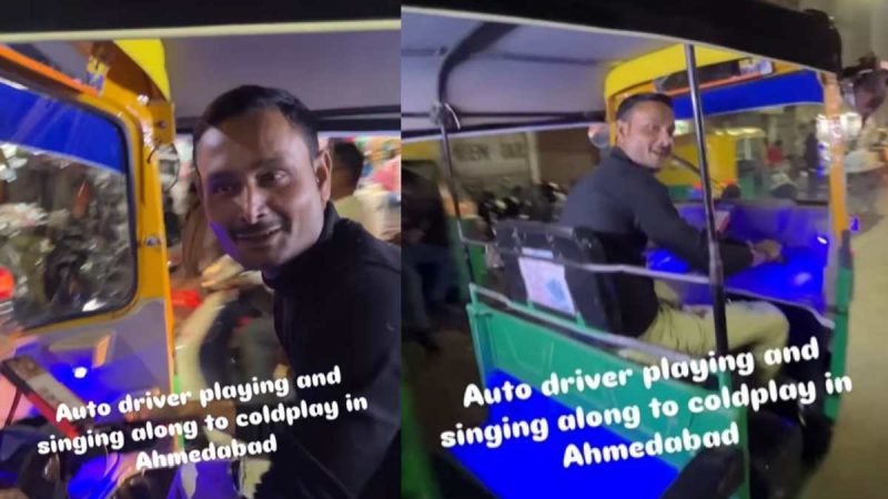 auto driver coldplay