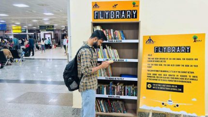 India’s ‘First Take A Book Home’ Library, Flybrary Debuts At Bhubaneswar Airport; Bibliophiles, Assemble!