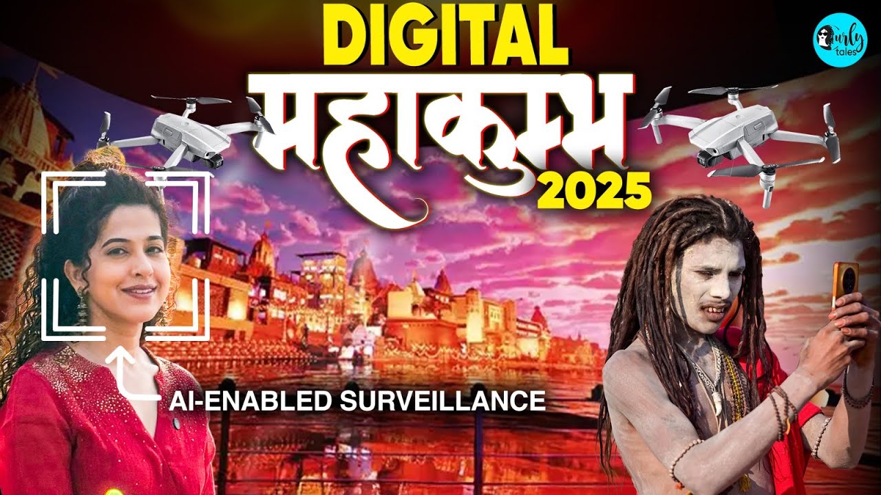 Mahakumbh 2025 Goes Digital | Virtual Reality, AI & Drones