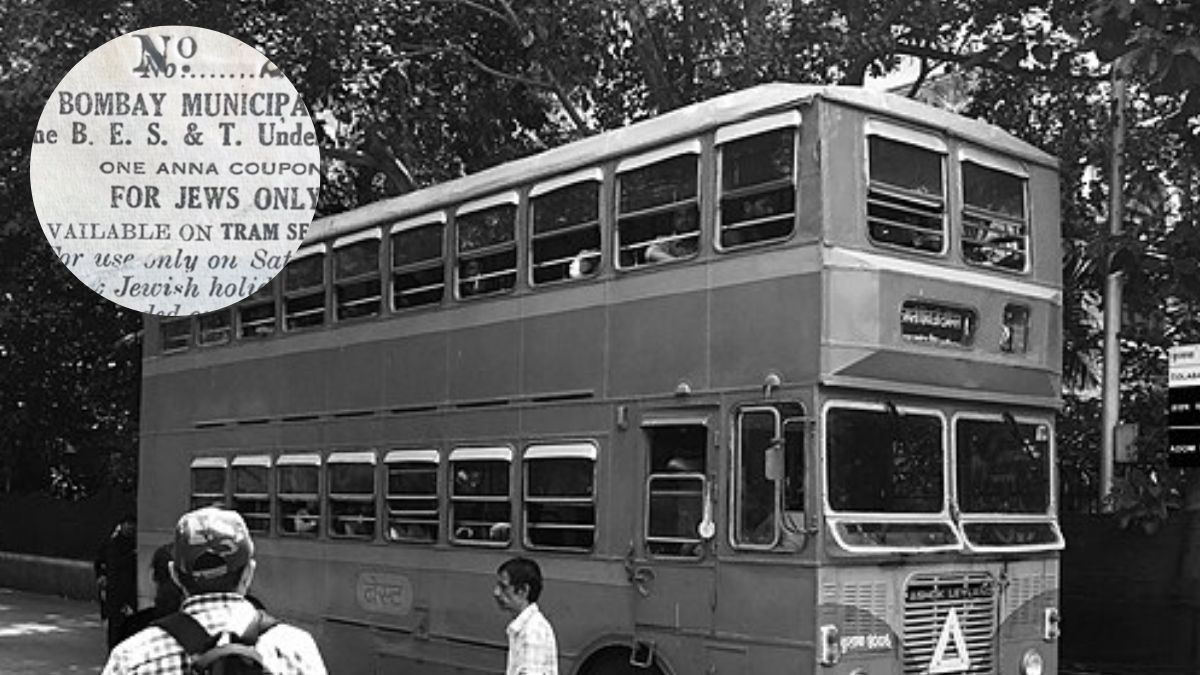 Did You Know That Jews Living In Bombay Had A Special Bus & Tram Pass?